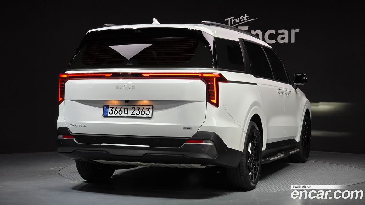 Kia Canival