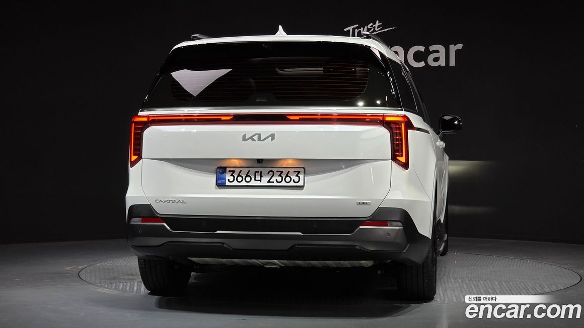 Kia Canival