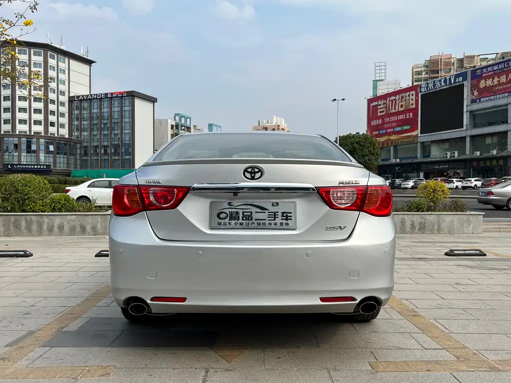 Toyota Reiz