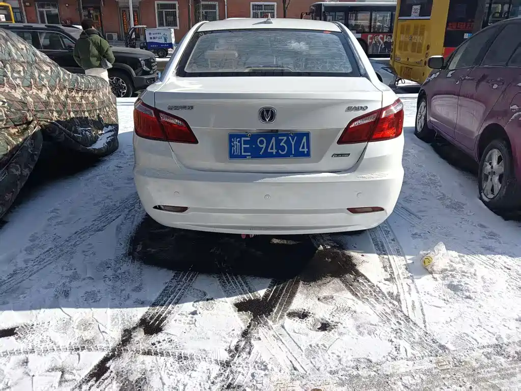 Changan Eado