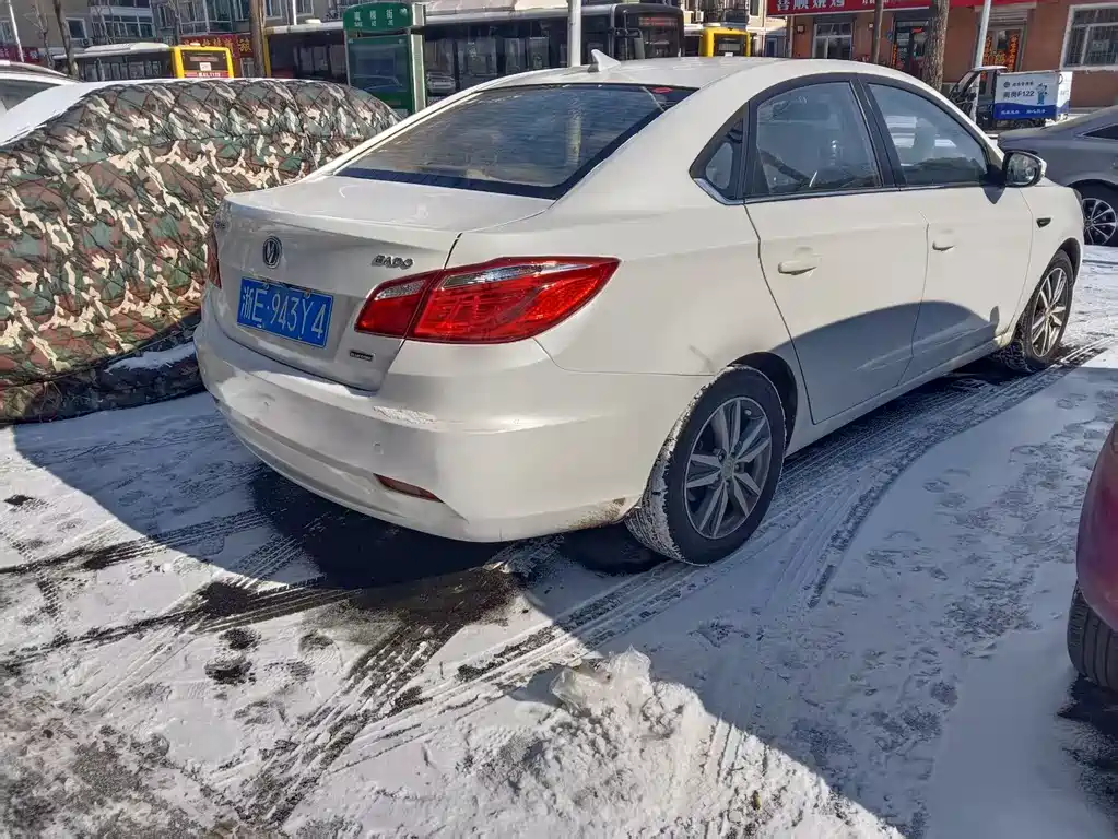 Changan Eado