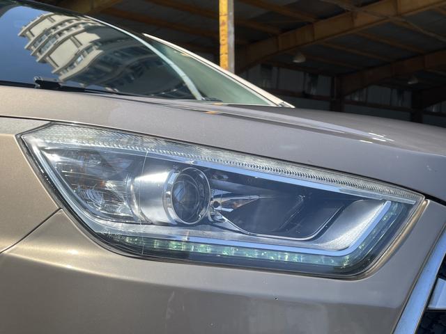 JAC Group Refine S3