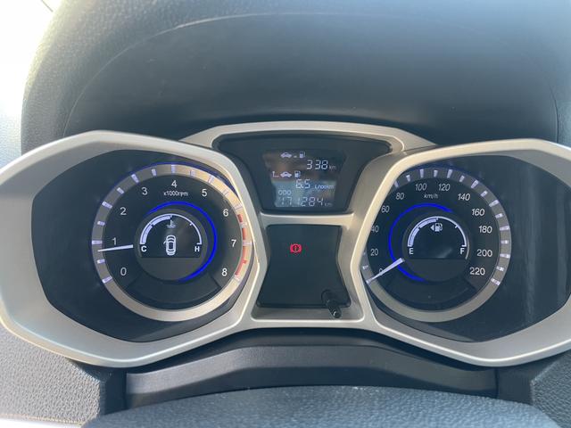 JAC Group Refine S3