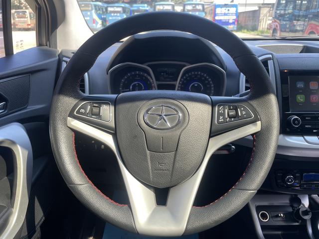 JAC Group Refine S3