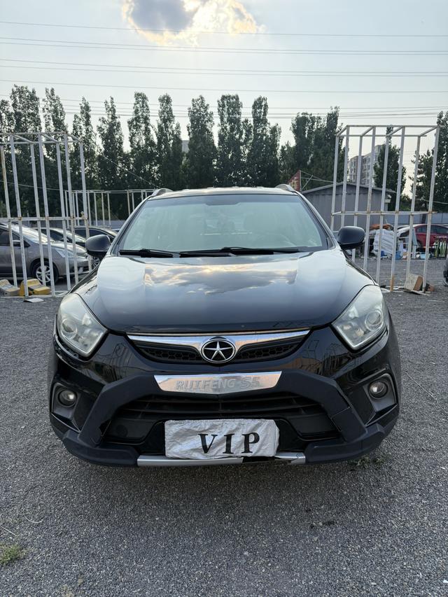 JAC Group Refine S5