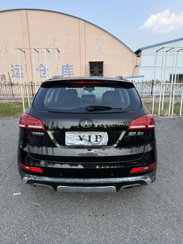 JAC Group Refine S5