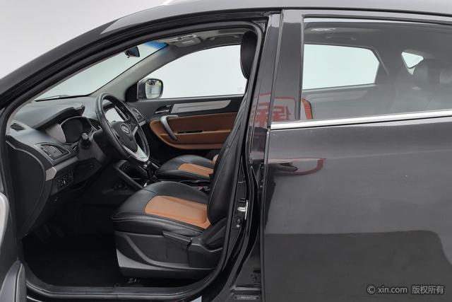 JAC Group Refine S5