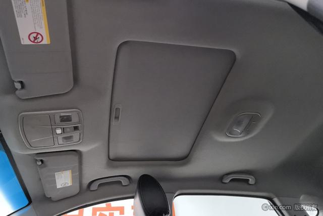 JAC Group Refine S5