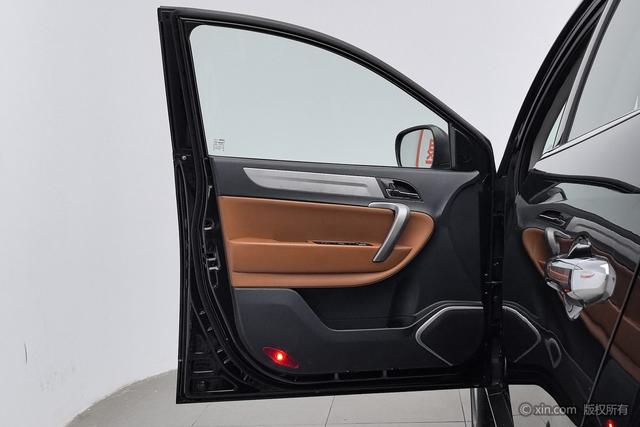 JAC Group Refine S5