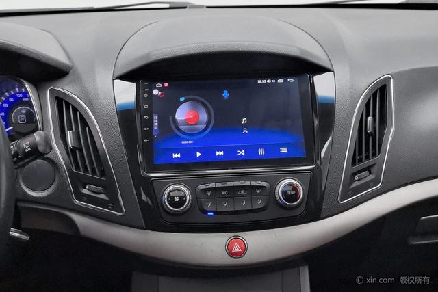JAC Group Refine S5