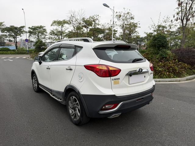 JAC Group Refine S3