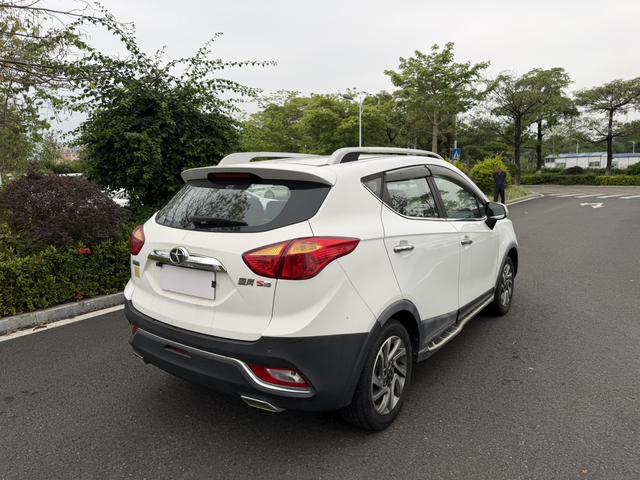 JAC Group Refine S3