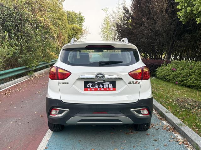 JAC Group Refine S3