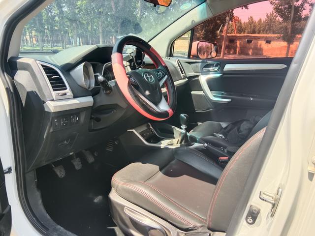 JAC Group Refine S3