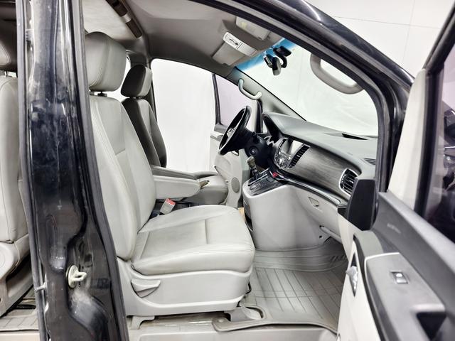 JAC Group Refine M5