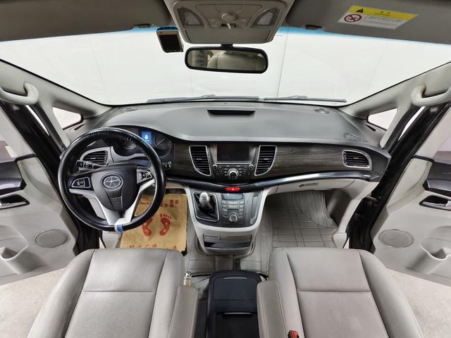 JAC Group Refine M5