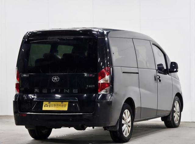JAC Group Refine M5