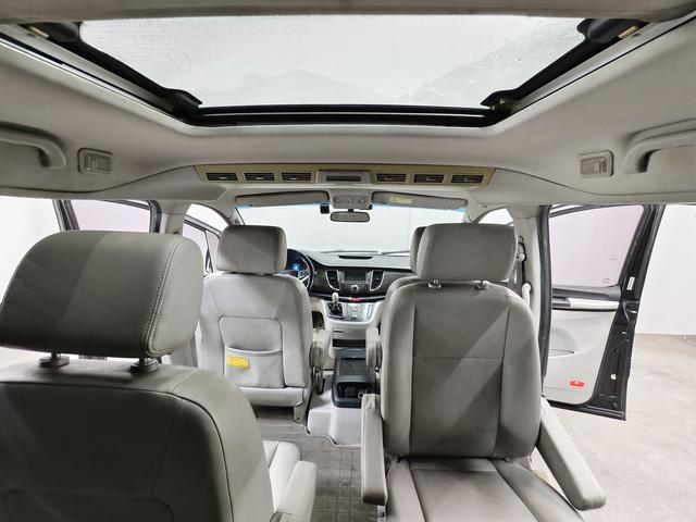 JAC Group Refine M5