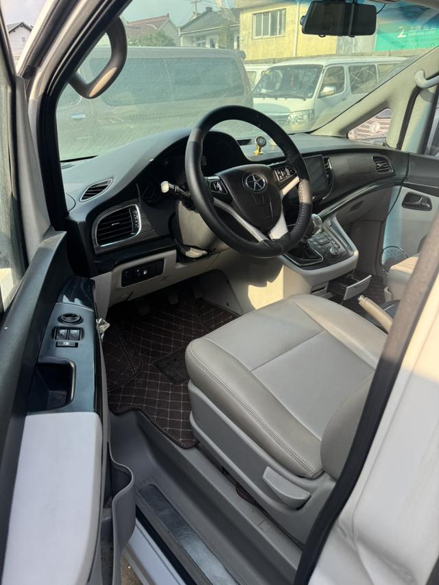 JAC Group Refine M5