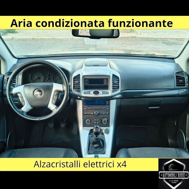 Chevrolet Captiva