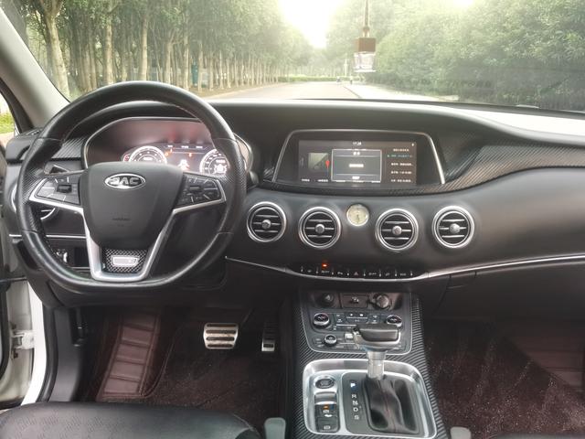 JAC Group Refine S7