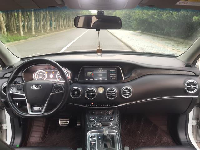 JAC Group Refine S7