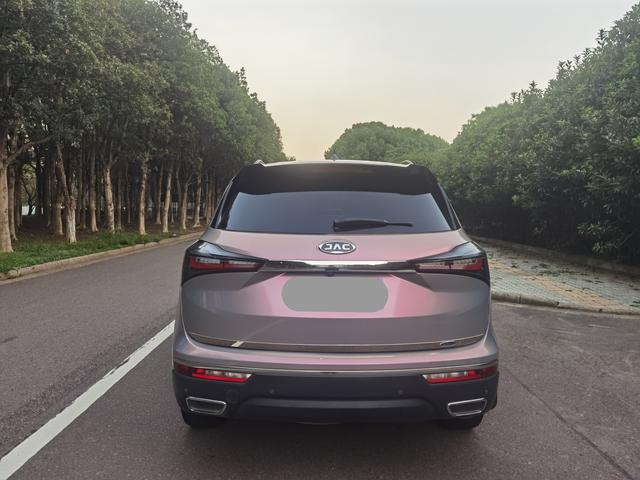 JAC Group Refine S7
