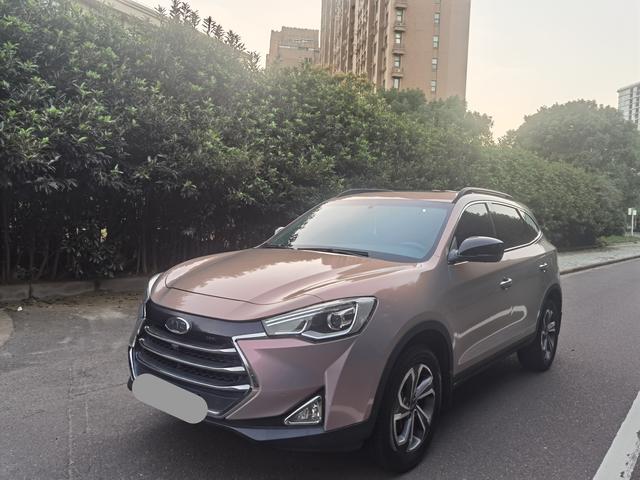 JAC Group Refine S7