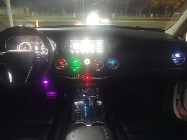 JAC Group Refine S7