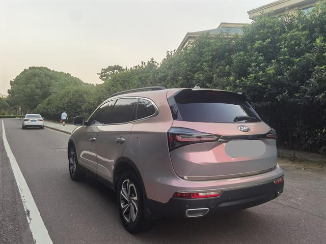 JAC Group Refine S7
