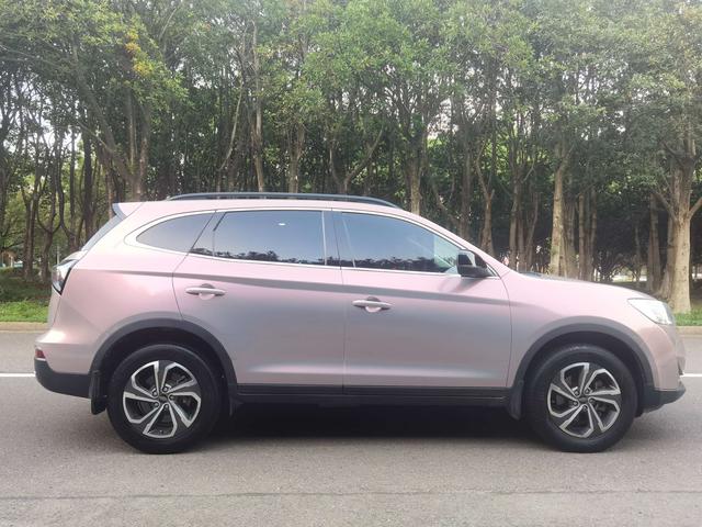 JAC Group Refine S7