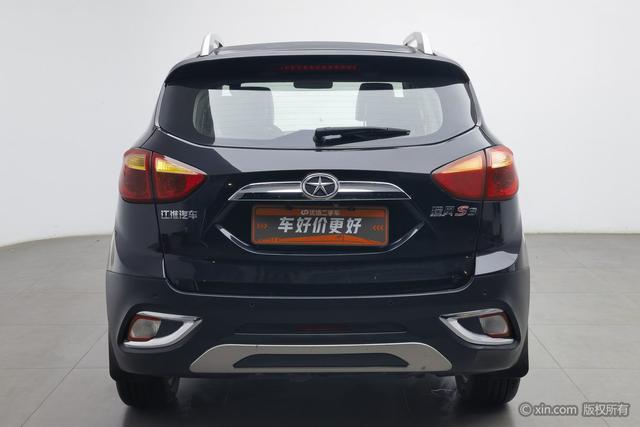 JAC Group Refine S3
