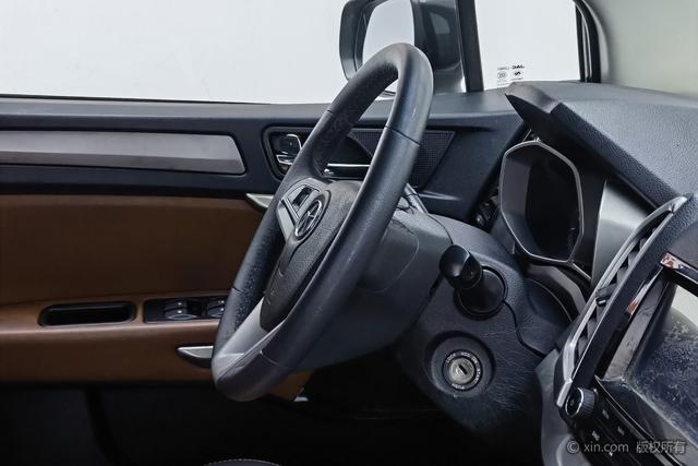 JAC Group Refine S3