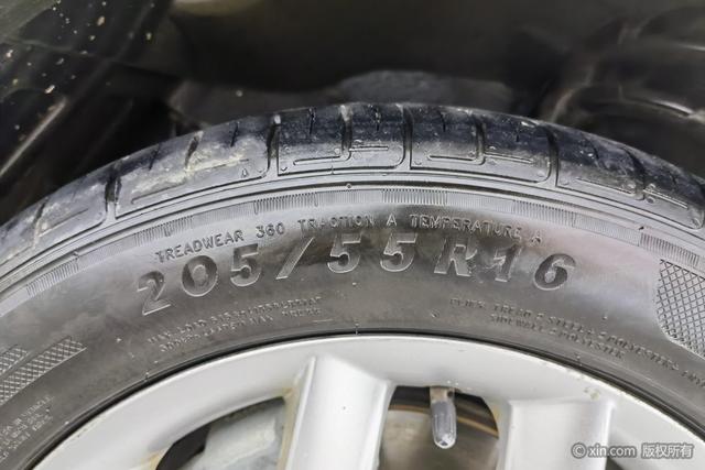 JAC Group Refine S3