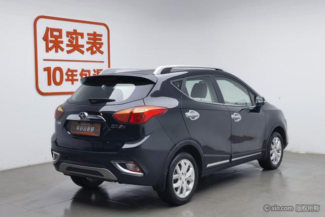JAC Group Refine S3