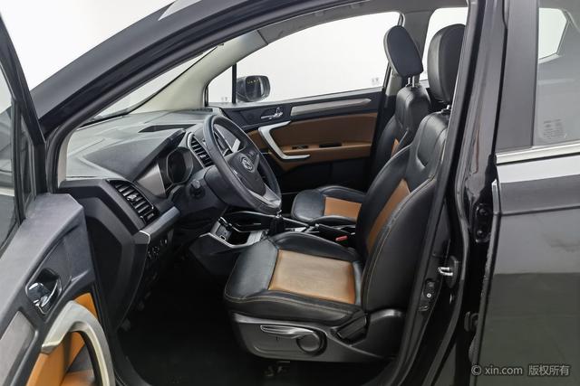 JAC Group Refine S3
