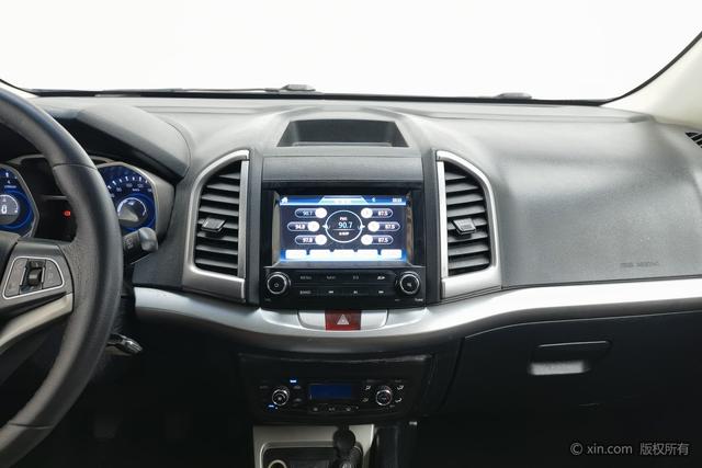JAC Group Refine S3