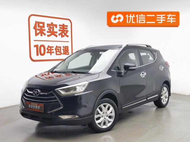 JAC Group Refine S3