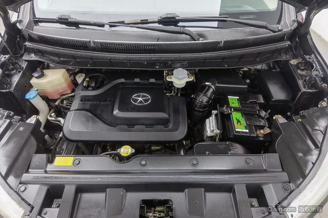 JAC Group Refine S3