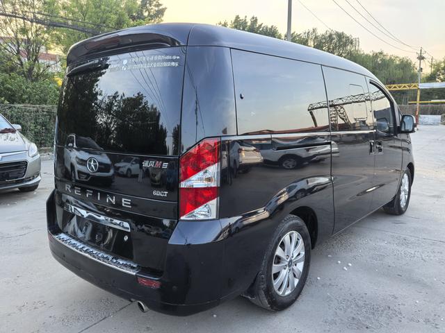 JAC Group Refine M5