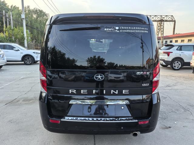JAC Group Refine M5