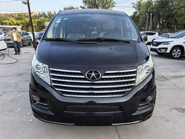 JAC Group Refine M5