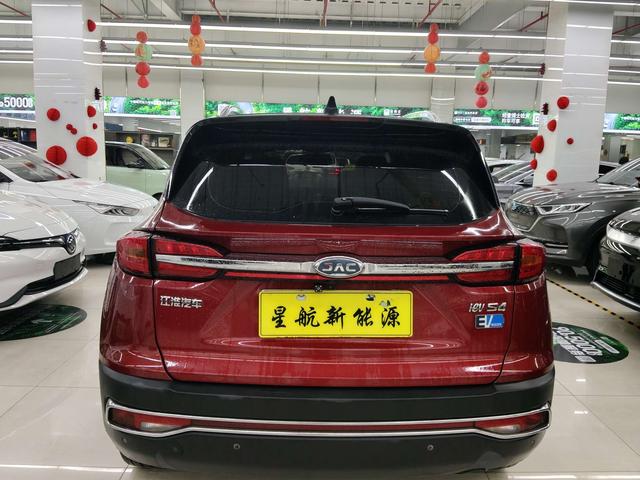JAC Group JAC iEVS4