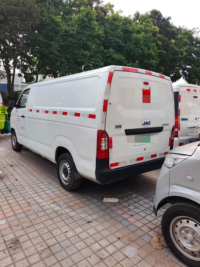 JAC Group Lanmao