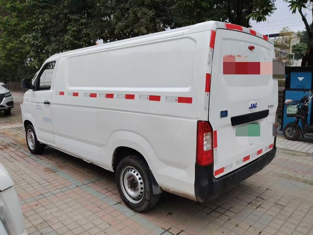 JAC Group Lanmao