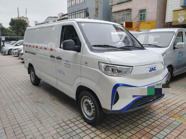 JAC Group Lanmao