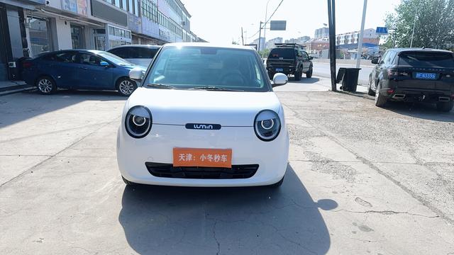 Changan Qiyuan Changan Lumin
