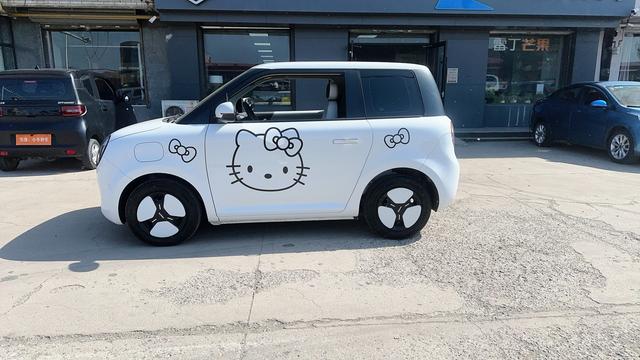 Changan Qiyuan Changan Lumin