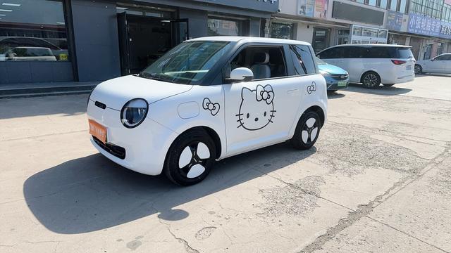 Changan Qiyuan Changan Lumin