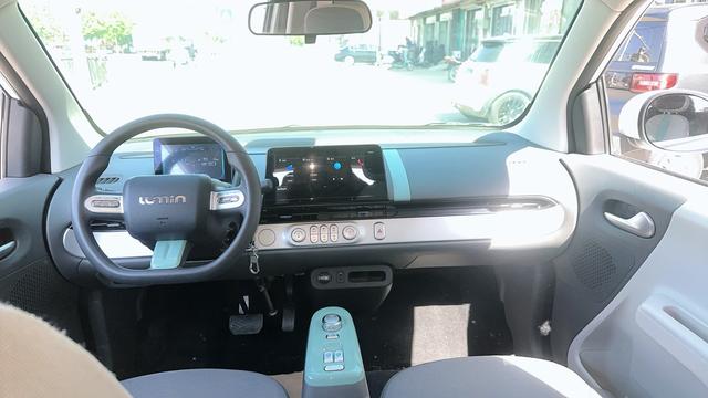 Changan Qiyuan Changan Lumin